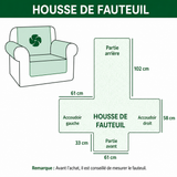 Bérénice - Housse de canapé matelassée Loup Hurlant